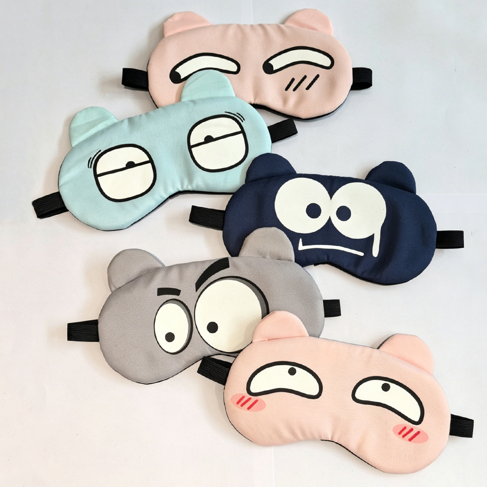 Mask Lanyard Adjustable - Cartoon Fun Eye Mask Elastic Elastic