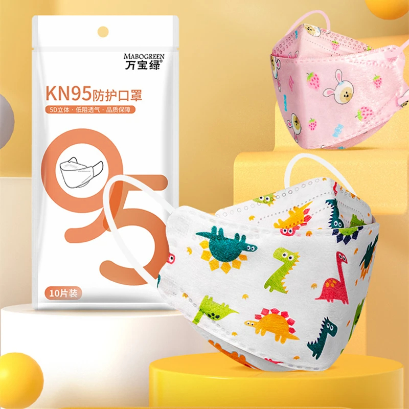 10PCS/Pack 0-2 Years & 3-7 Yea - Kids Face Mask recension och pris