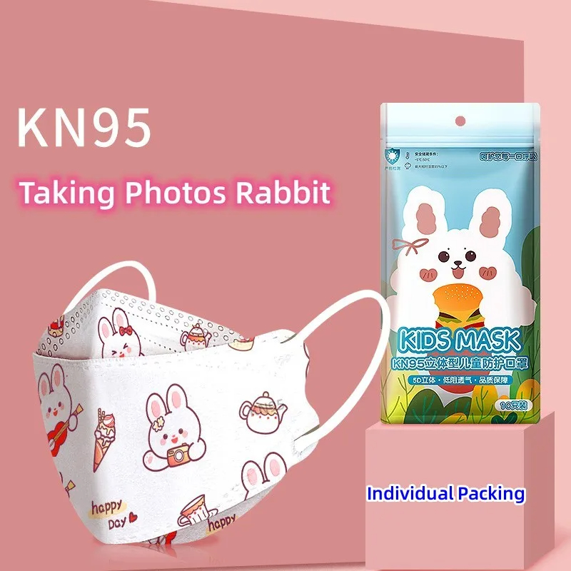 10PCS/Pack 0-2 Years & 3-7 Yea - Kids Face Mask recension och pris