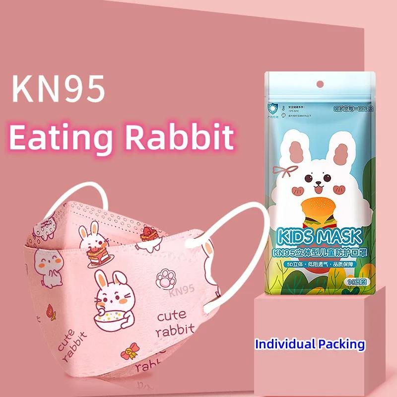 10PCS/Pack 0-2 Years & 3-7 Yea - Kids Face Mask recension och pris