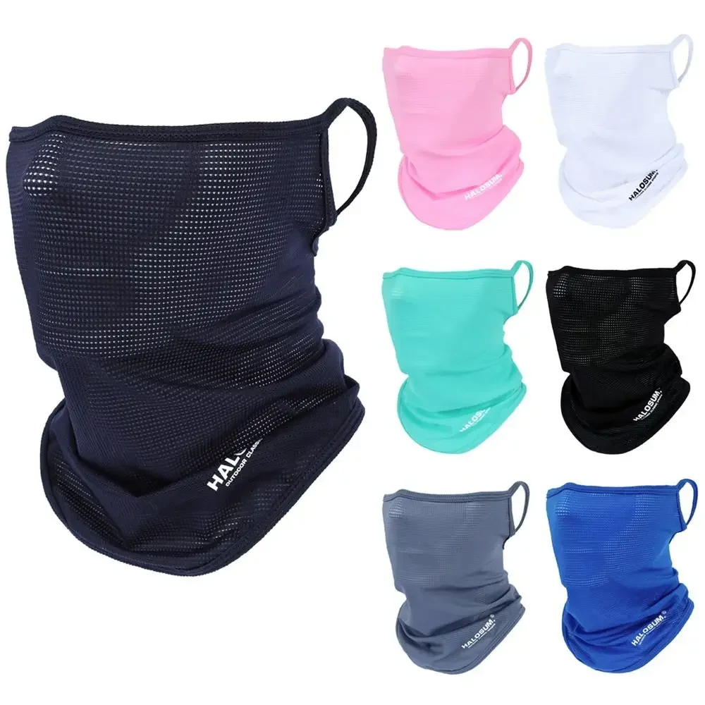 Ice Silk Full Face Mask Summer - Sports Mask Breathable recension och pris