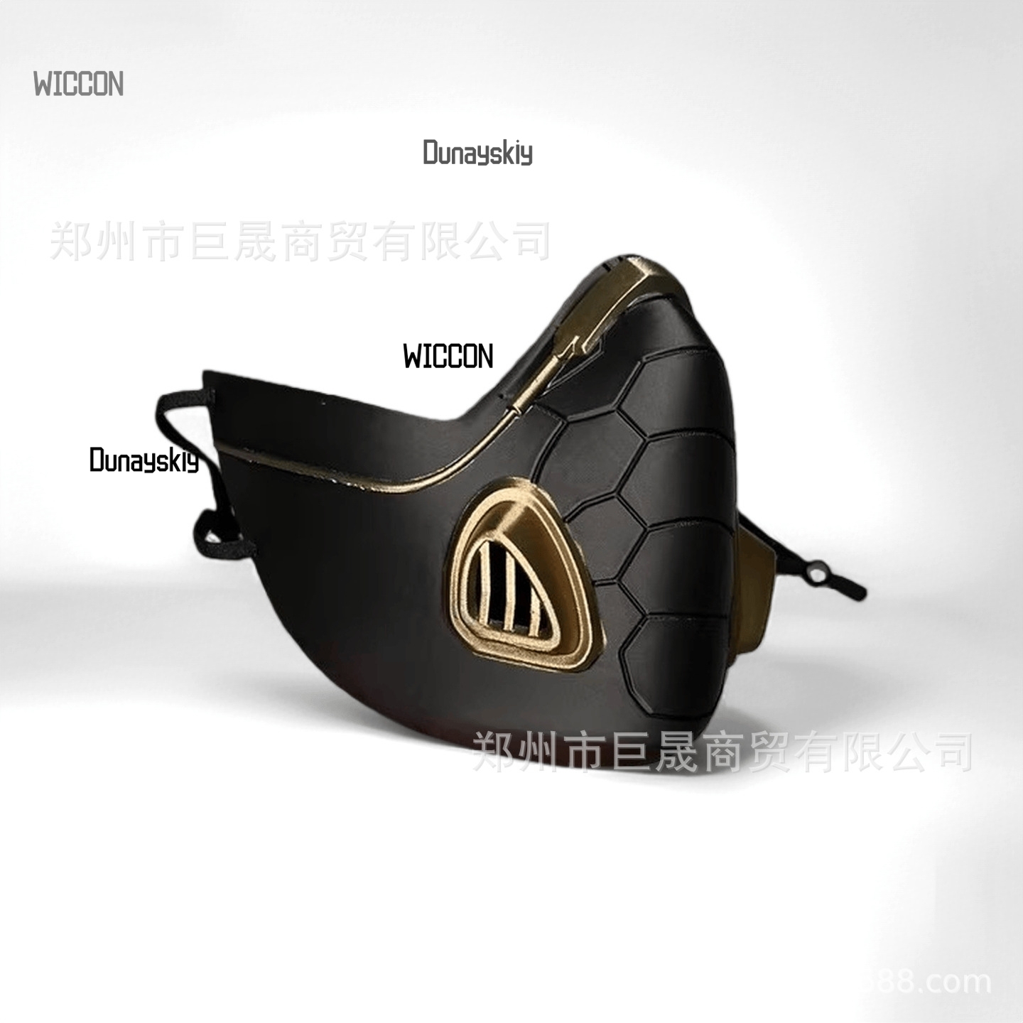 Valorant Viper Sexy Cosplay Pr - Black Face Mask Pack recension och pris