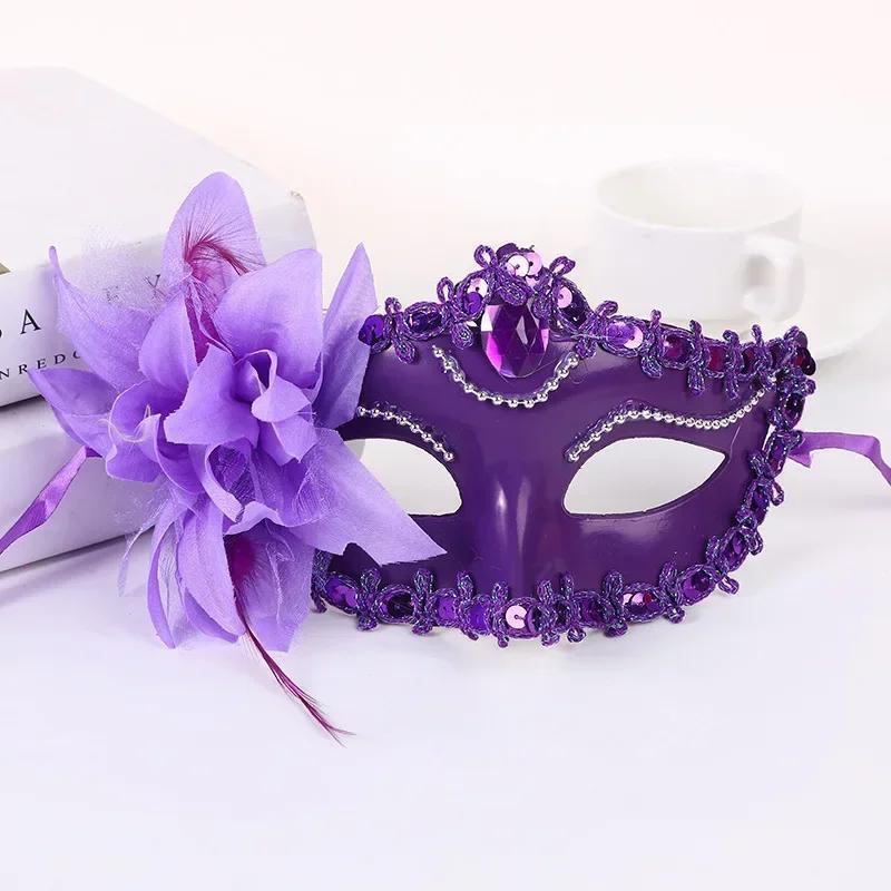 Halloween Princess Half Face M - Respirator Half Face recension och pris