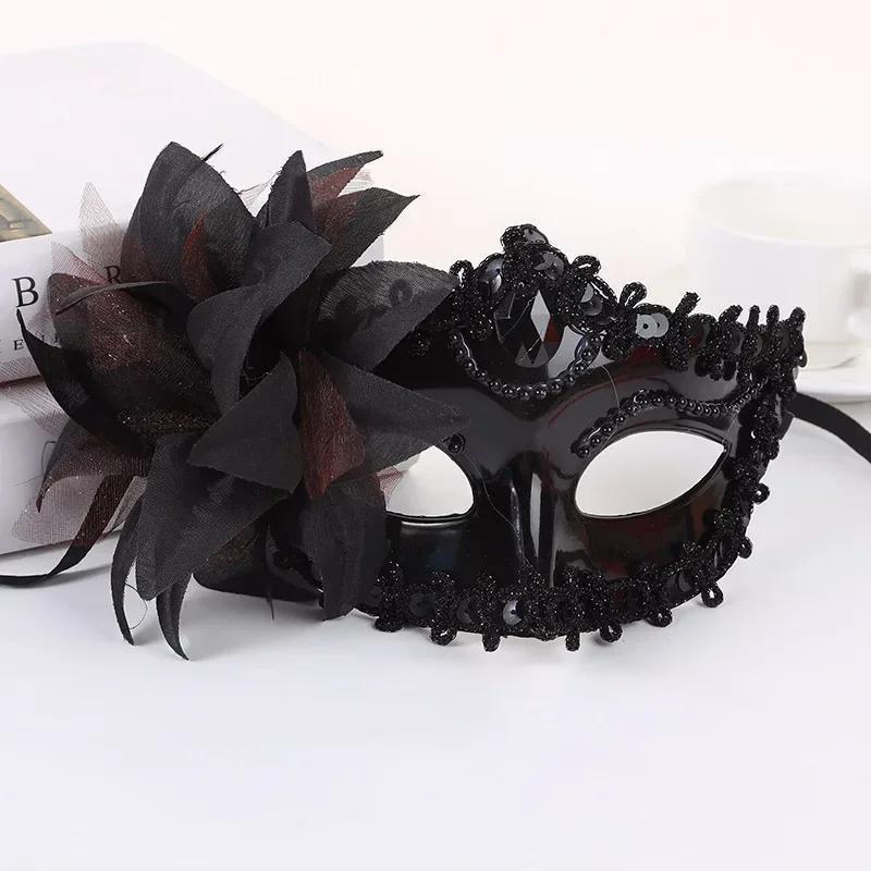 Halloween Princess Half Face M - Respirator Half Face recension och pris