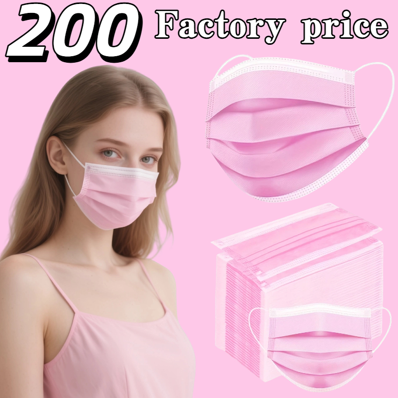 Great Value Pack! Pink Disposa - Disposable Surgical Mask recension och pris
