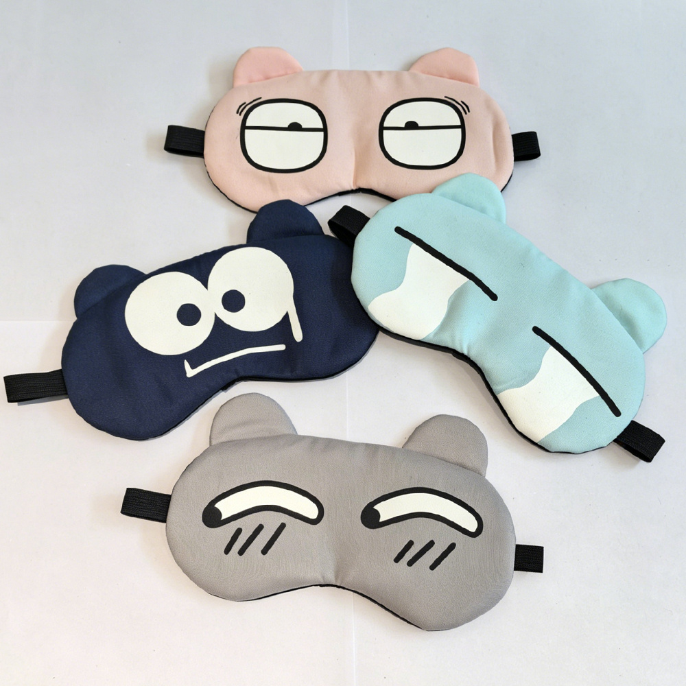 Cartoon Fun Eye Mask Elastic E - Mask Lanyard Adjustable recension och pris