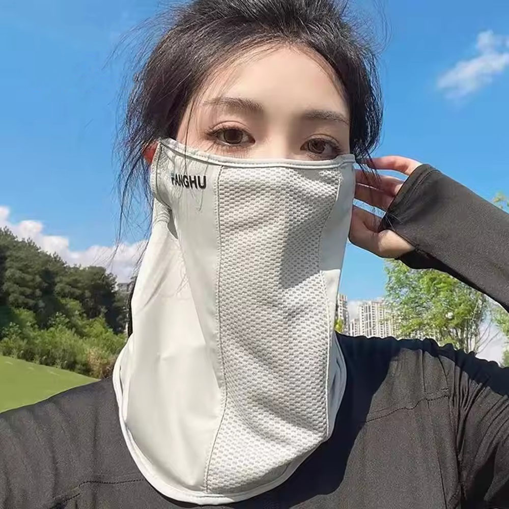1pc Sun Protection Mask Mesh B - Sports Mask Breathable recension och pris